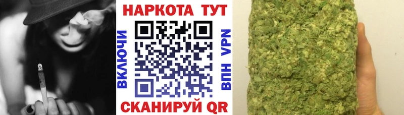 ГАШИШ Арамиль