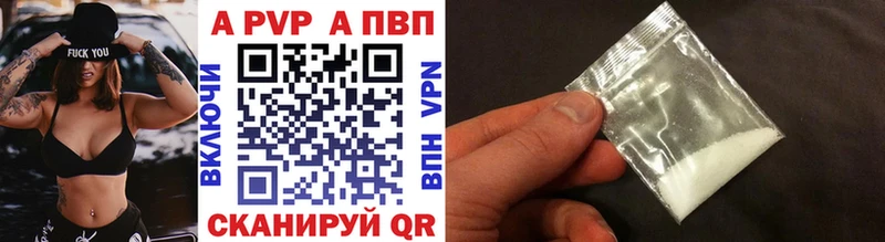 Где продают наркотики Арамиль Галлюциногенные грибы СК ГАШ Марихуана