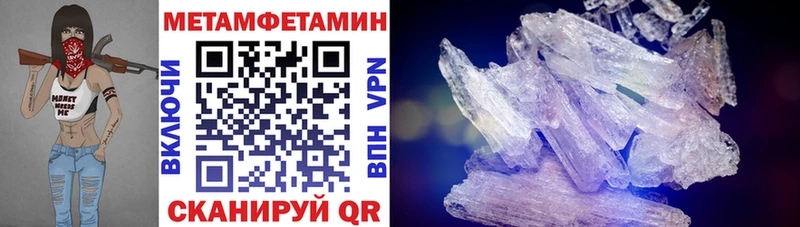 что такое наркотик  Арамиль  KRAKEN ссылки  Amphetamine 98% 