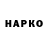 Экстази mix ZandersTV