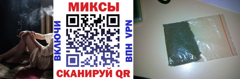 БУТИРАТ Butirat  гидра   Арамиль  купить наркоту 
