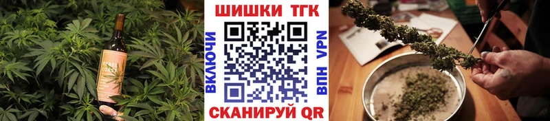 MEGA ТОР  Арамиль  Canna-Cookies марихуана 