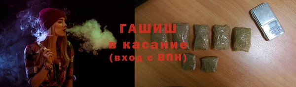 мефедрон VHQ Алексин