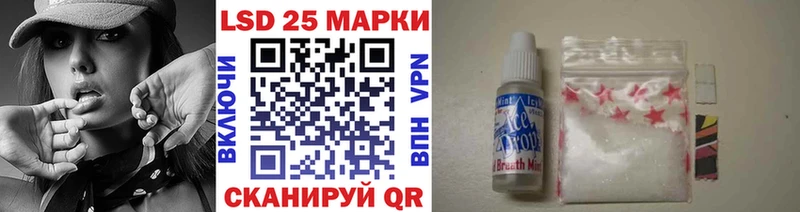 blacksprut ТОР  Арамиль  это наркотические препараты  купить закладку  Марки 25I-NBOMe 1,5мг 