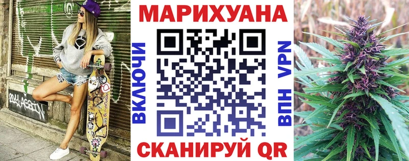 цены   Арамиль  Бошки Шишки семена 
